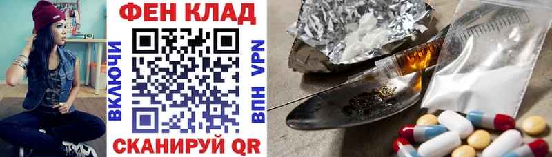 купить закладку  MEGA маркетплейс  Amphetamine 97%  Жуковский 