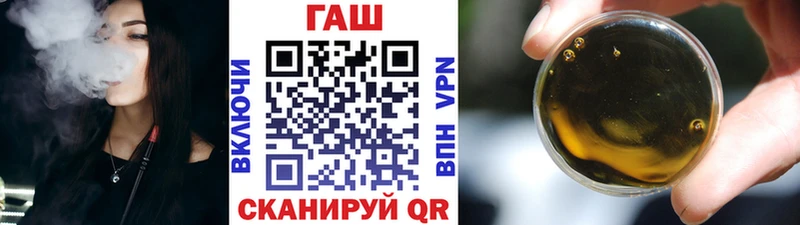 Гашиш убойный  Жуковский 