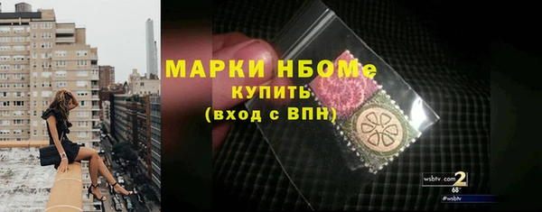 jwh Михайлов