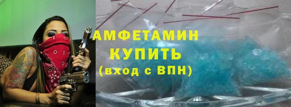 дурь Надым