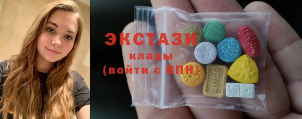 ПСИЛОЦИБИНОВЫЕ ГРИБЫ Наволоки
