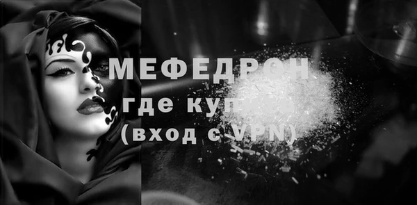 дурь Надым