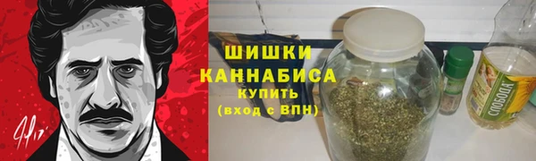 MDMA Premium VHQ Михайловск