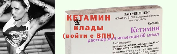 дурь Надым