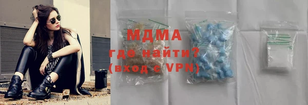 jwh Михайлов