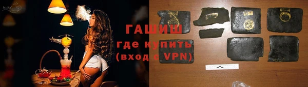 а пвп мука Михайловка