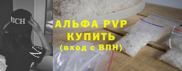ПСИЛОЦИБИНОВЫЕ ГРИБЫ Наволоки