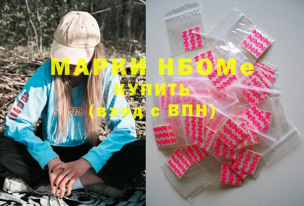 jwh Михайлов
