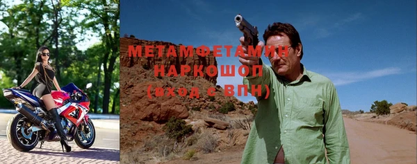 jwh Михайлов