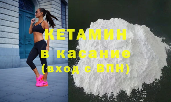 дурь Надым
