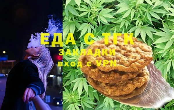ПСИЛОЦИБИНОВЫЕ ГРИБЫ Наволоки