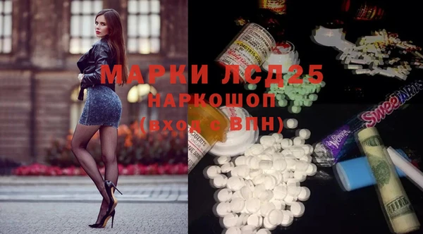 а пвп мука Михайловка