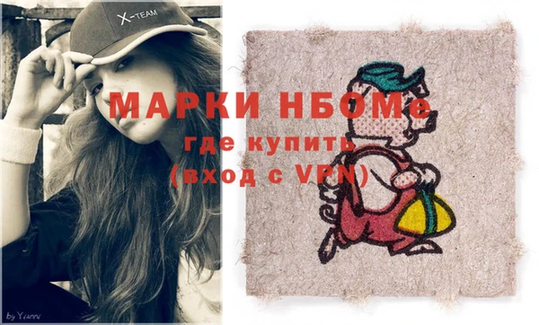 а пвп мука Михайловка