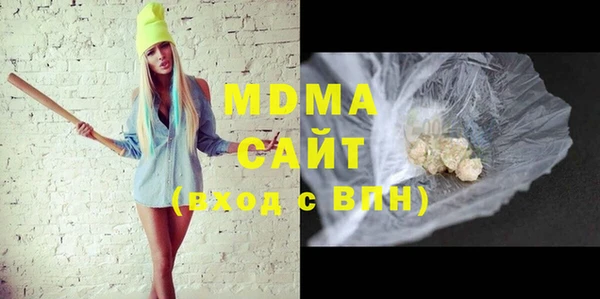 дурь Надым