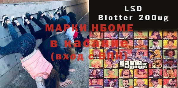 jwh Михайлов