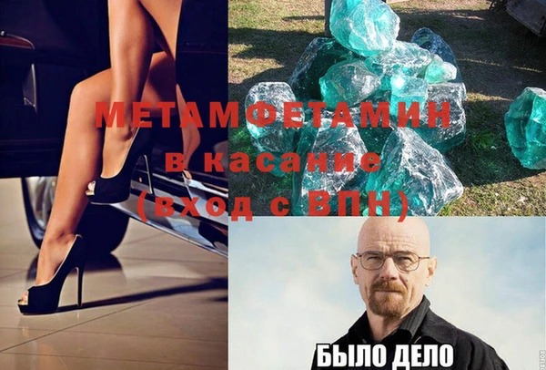 jwh Михайлов
