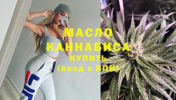 ПСИЛОЦИБИНОВЫЕ ГРИБЫ Наволоки