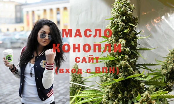дурь Надым