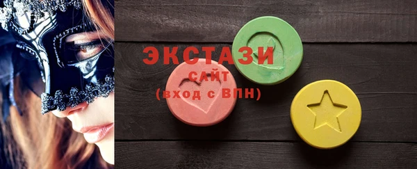 jwh Михайлов
