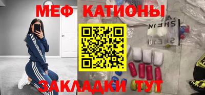 ГАЛЛЮЦИНОГЕННЫЕ ГРИБЫ Бийск