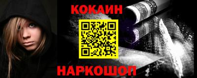 МДМА Берёзовский