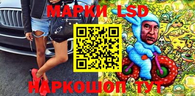 МДМА Берёзовский