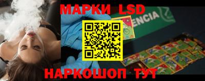 МДМА Берёзовский