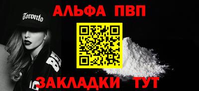 МДМА Берёзовский