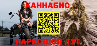 МДМА Берёзовский
