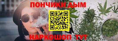 скорость Беслан