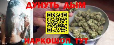 МДМА Берёзовский