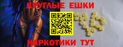 соль курить ск Камышлов