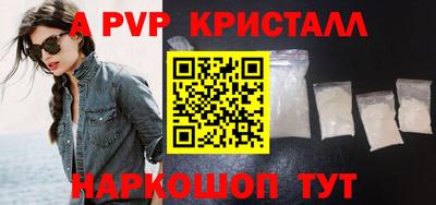 МДМА Берёзовский