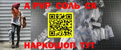 МДМА Берёзовский