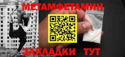 МДМА Берёзовский