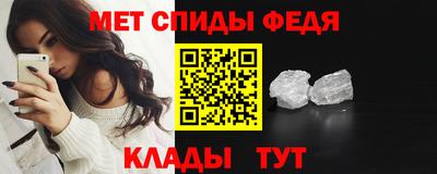 ГАЛЛЮЦИНОГЕННЫЕ ГРИБЫ Бийск