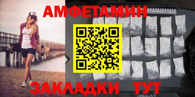 МДМА Берёзовский