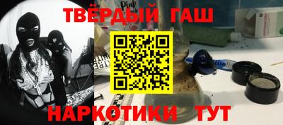 МДМА Берёзовский