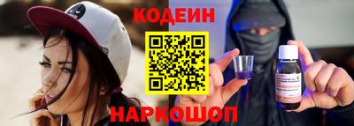МДМА Берёзовский