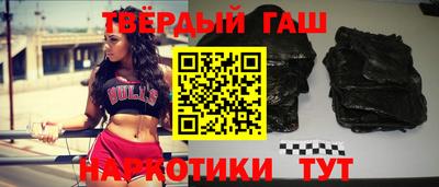 скорость Беслан