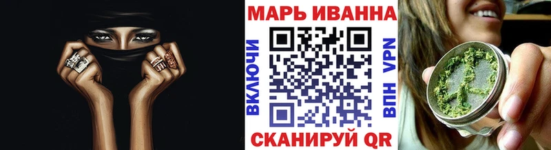 Конопля индика Жуковский